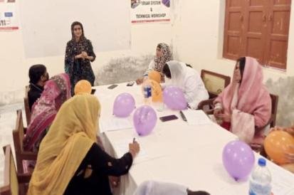 education-searchpk